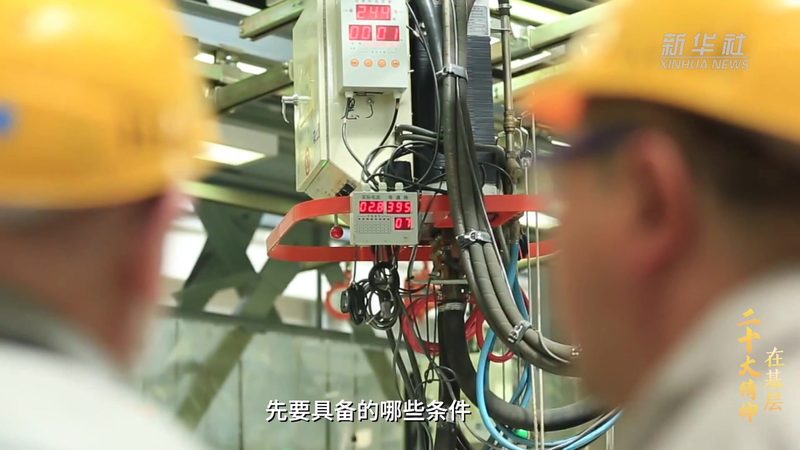 人工智能应用实战工具的选型逻辑**