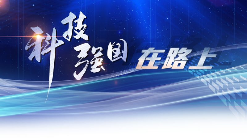 态势感知平台部署步骤：构建企业安全防线的关键步骤
