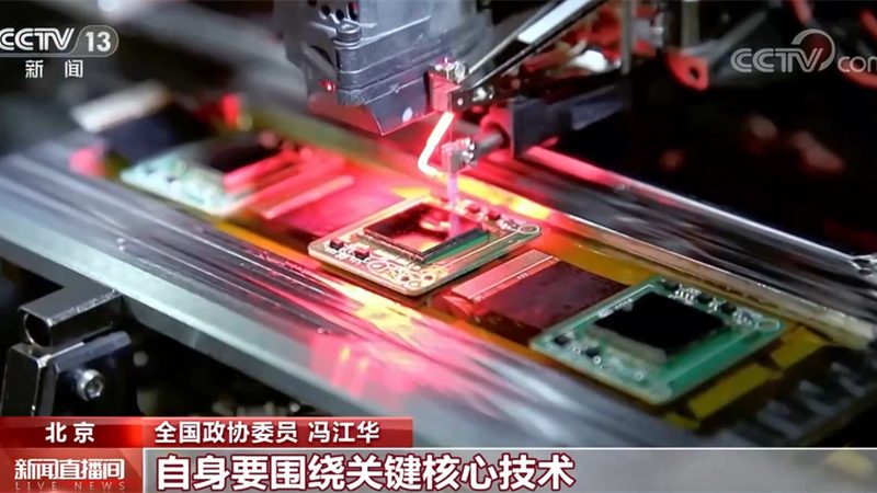 车间智能化改造：报价单背后的考量因素