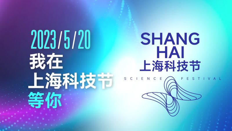 小标题：研发外包，中小企业的新选择