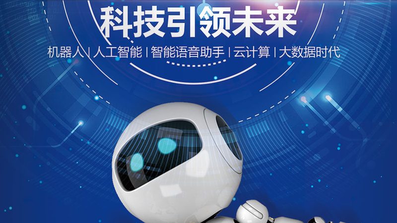 数据可视化：解锁信息洞察力的五大技巧